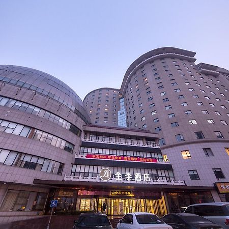 Ji Hotel Beijing West Railway Station South Square Exterior foto