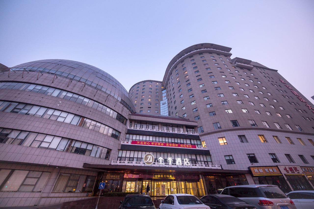Ji Hotel Beijing West Railway Station South Square Exterior foto